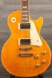 USED - Epiphone Ltd Edition Joe Bonamassa Les Paul Lazarus Discount