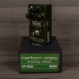 USED - MXR M169 Carbon Copy Discount